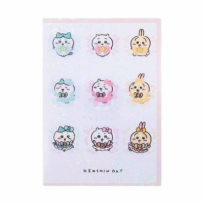 Magical Chiikawa Hologram A4 Clear File (Transformation!)