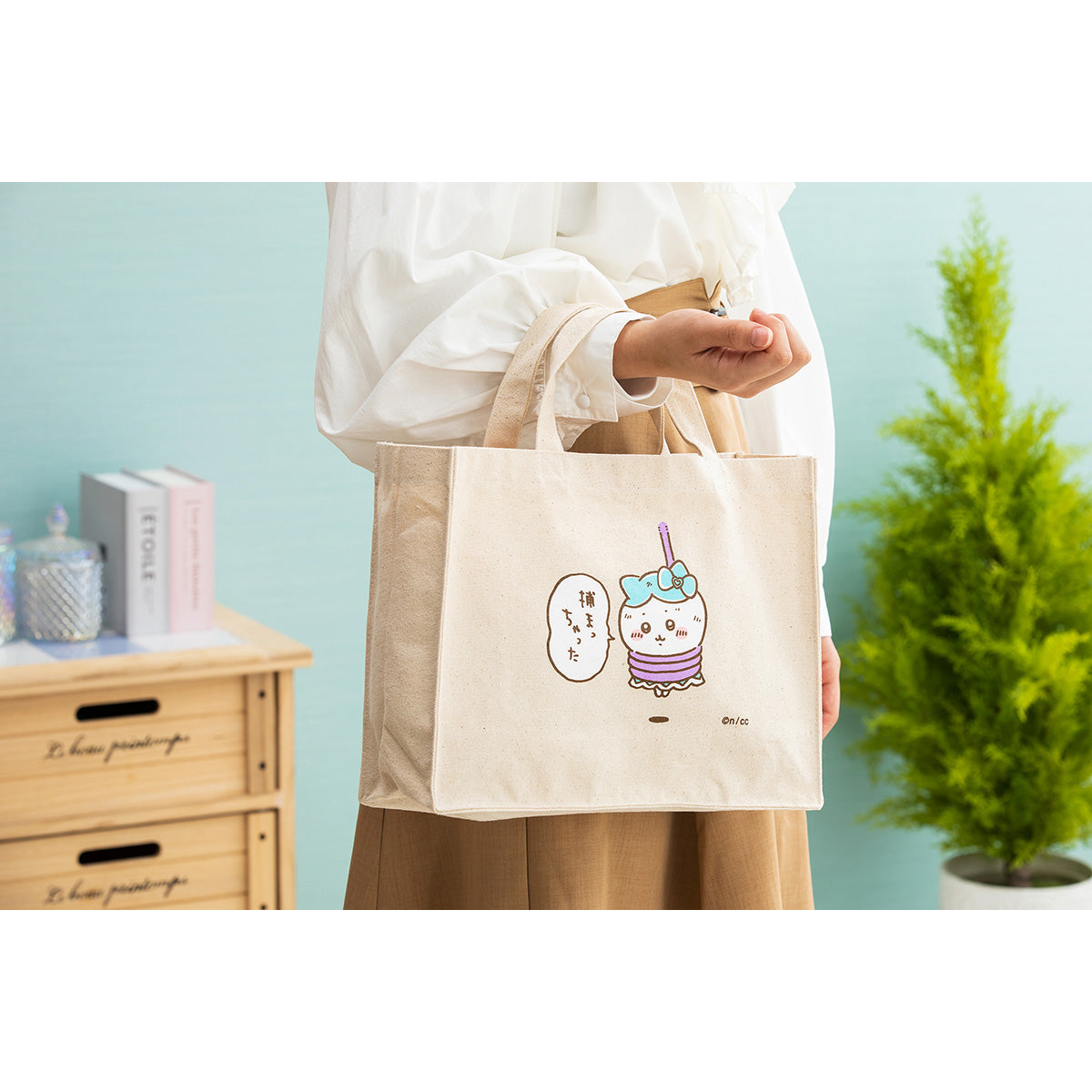 Magical Chiikawa Square Tote with Gusset