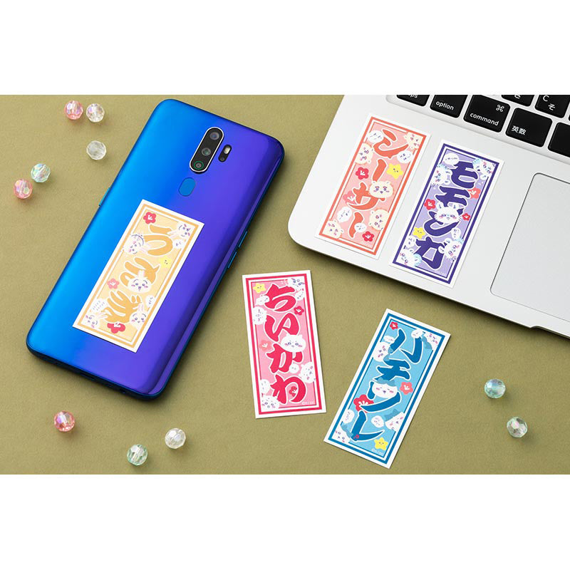 ちいかわ 東京みやげ スマホに貼れるサイズのステッカー（ちいかわ）