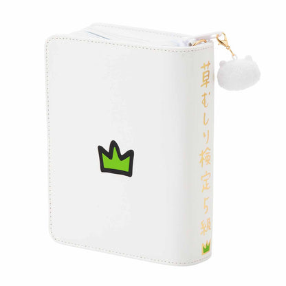 Chiikawa Weeding certification Level 5 Book-Style Pouch