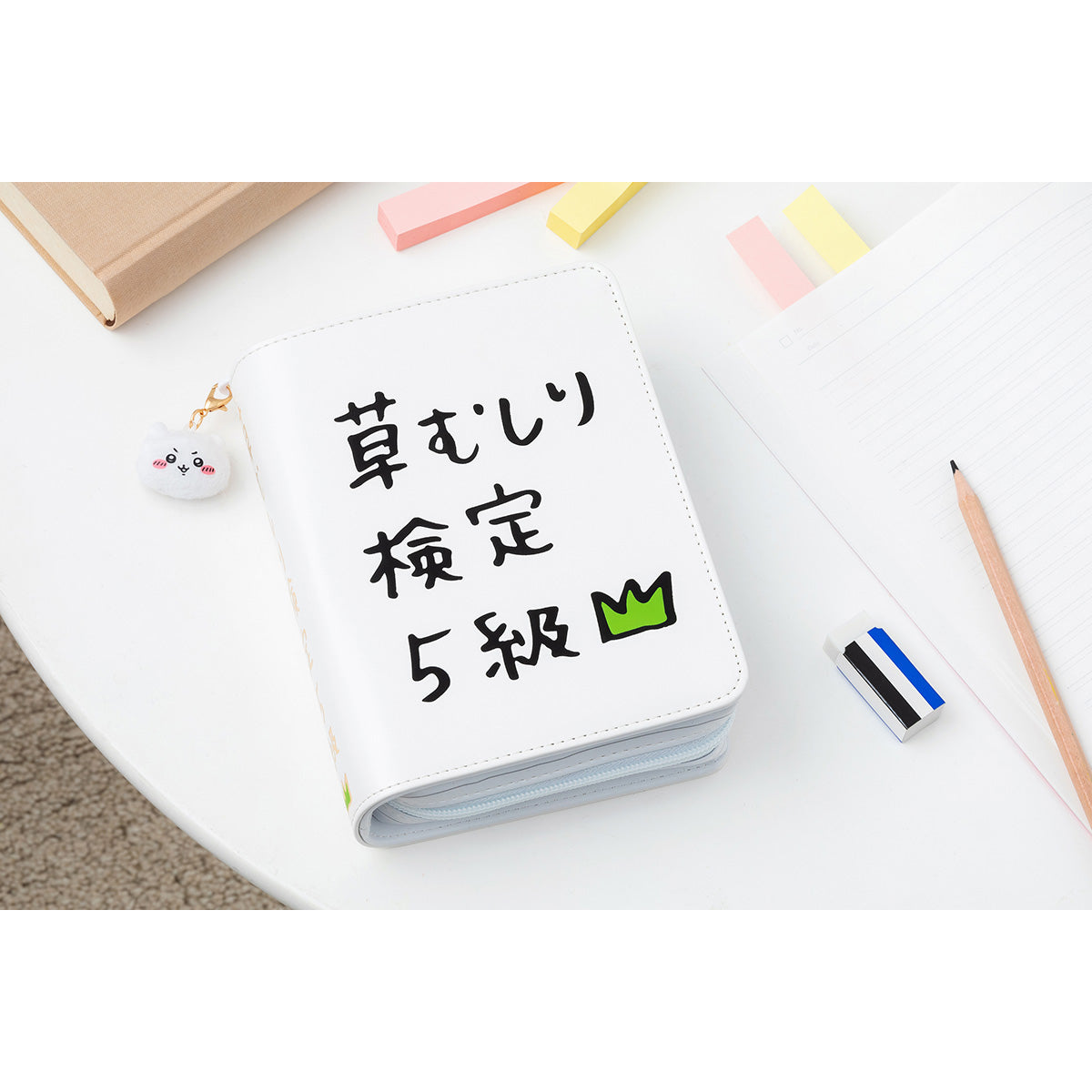 Chiikawa Weeding certification Level 5 Book-Style Pouch