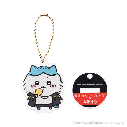 ちいかわ・東京卍リベンジャーズコラボ トレーディング スタンドにもなるアクリルキーホルダー（全6種）