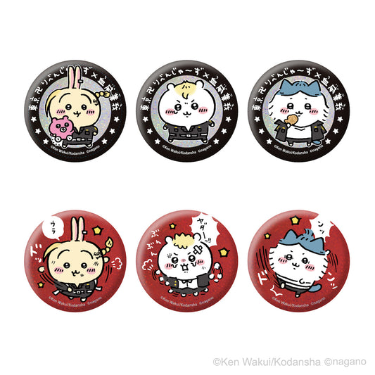 Chiikawa x Tokyo Revengers Collaboration Trading Hologram Can Badge (6 Types)