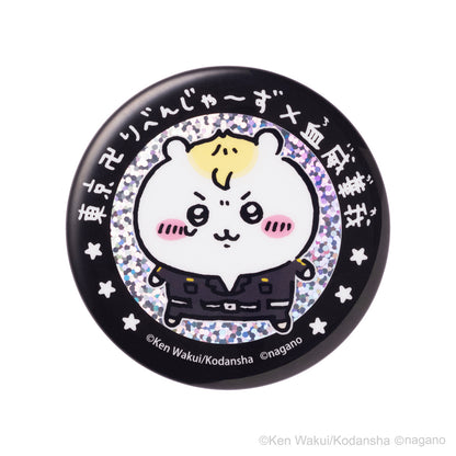 Chiikawa x Tokyo Revengers Collaboration Trading Hologram Can Badge (6 Types)