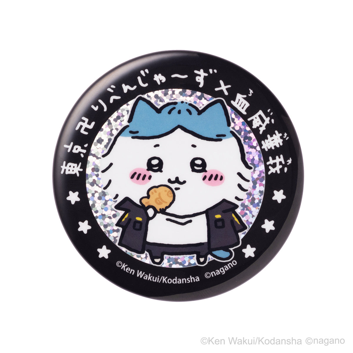 Chiikawa x Tokyo Revengers Collaboration Trading Hologram Can Badge (6 Types)