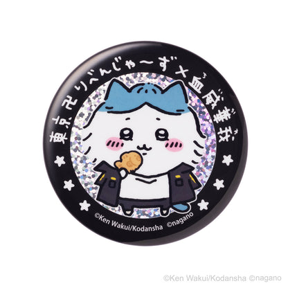 Chiikawa x Tokyo Revengers Collaboration Trading Hologram Can Badge (6 Types)