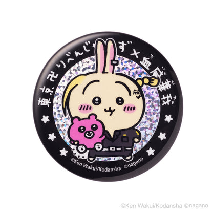 Chiikawa x Tokyo Revengers Collaboration Trading Hologram Can Badge (6 Types)
