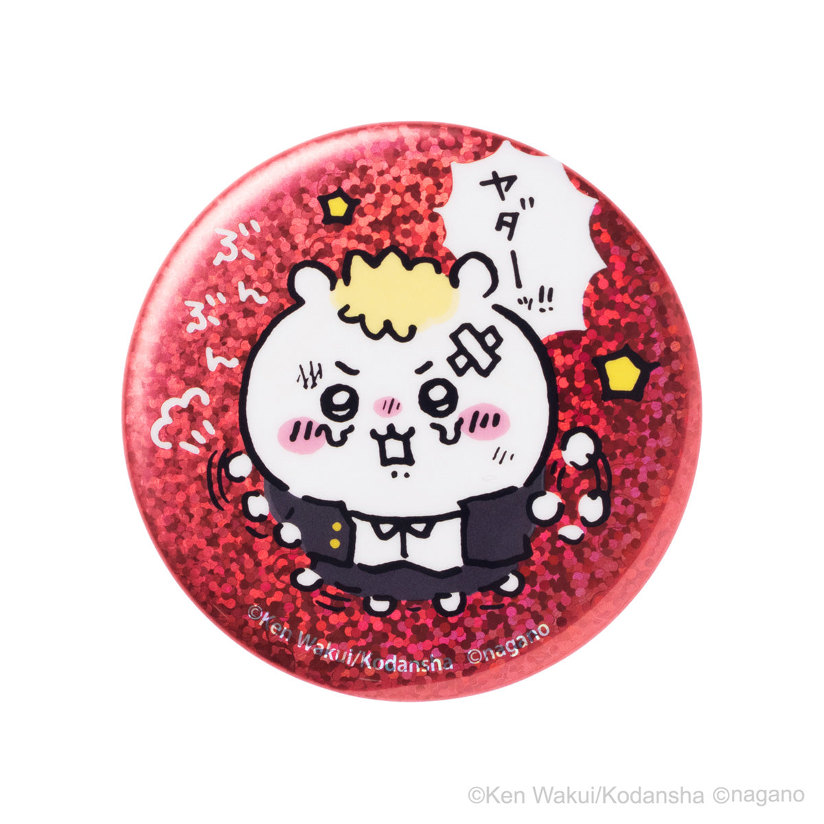 Chiikawa x Tokyo Revengers Collaboration Trading Hologram Can Badge (6 Types)