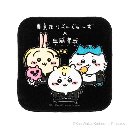 ちいかわ・東京卍リベンジャーズコラボ ハンドタオル（血威華我）