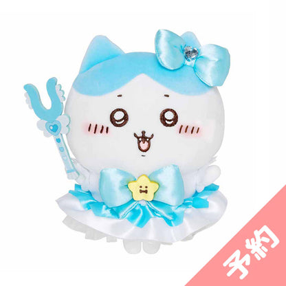 Chiikawa Magical Chiikawa Magical Charge Plush S (Hachiware) [Pre-order], Expected to Ship in Mid-May 2023]