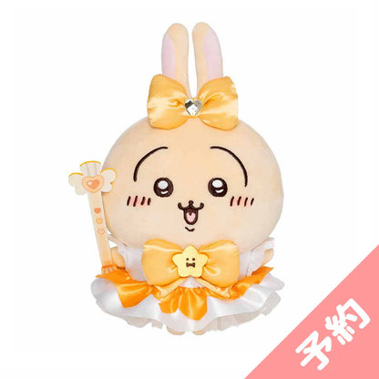 【預訂】魔法吉伊卡哇 魔法充能玩偶S（兔子）【預計2023年5月中旬開始陸續發貨】