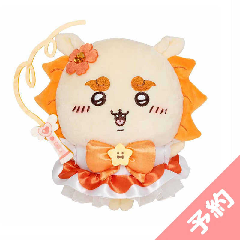 【予約】まじかるちいかわ マジカルチャージぬいぐるみS（シーサー）【2023年5月中旬より順次発送予定】【通常商品と同時購入・配送希望日指定不可】【キャンペーン対象外】
