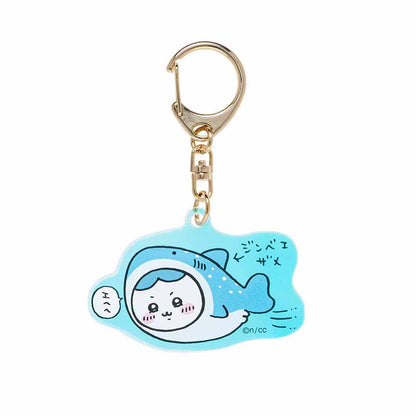 치이카와 수족관 오로라 아크릴 키홀더 컬렉션 (전 8종)