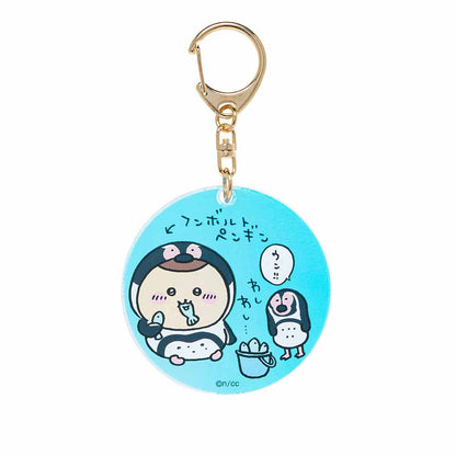 치이카와 수족관 오로라 아크릴 키홀더 컬렉션 (전 8종)