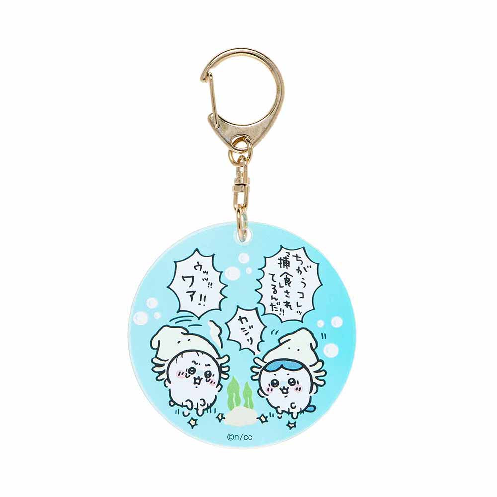 치이카와 수족관 오로라 아크릴 키홀더 컬렉션 (전 8종)