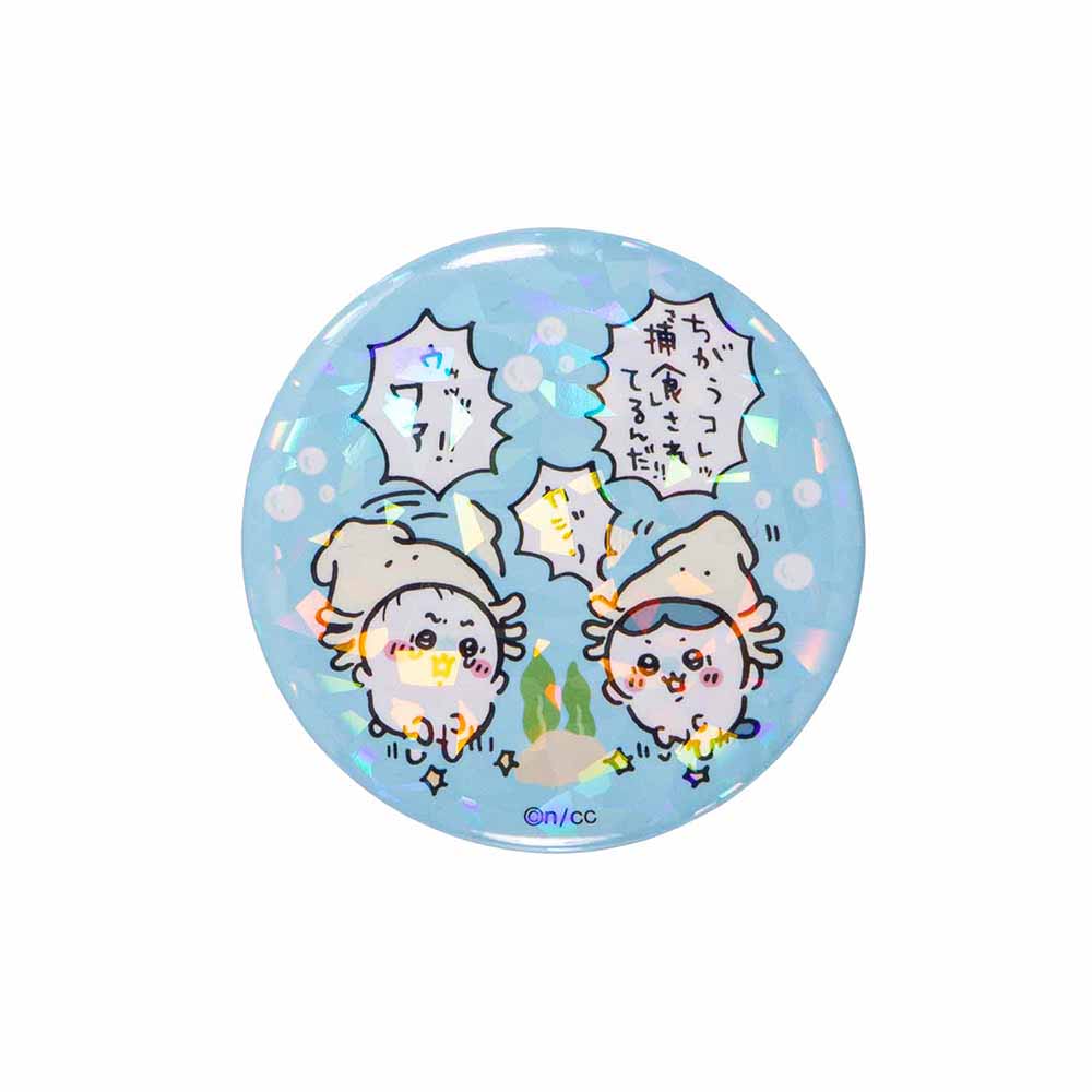 Chiikawa Aquarium Hologram Button Badge Collection (All 9 Types)