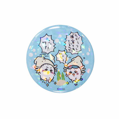 Chiikawa Aquarium Hologram Button Badge Collection (All 9 Types)