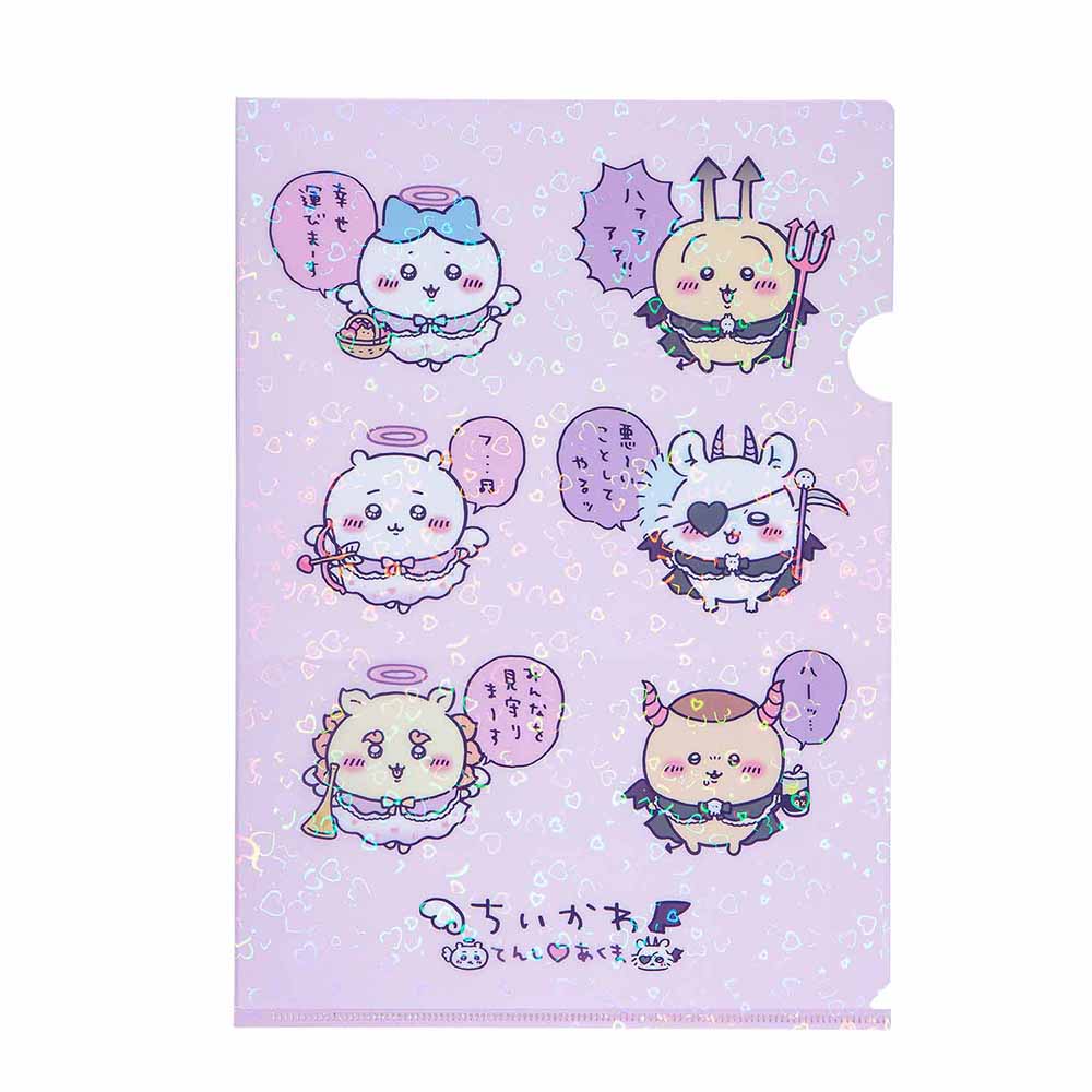 Chiikawa Angel & Demon Hologram A4 Clear File (Angel and Demon)