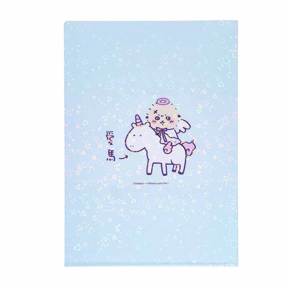 ちいかわ てんし♡あくま ホログラムA4クリアファイル（なんかえらい天使）