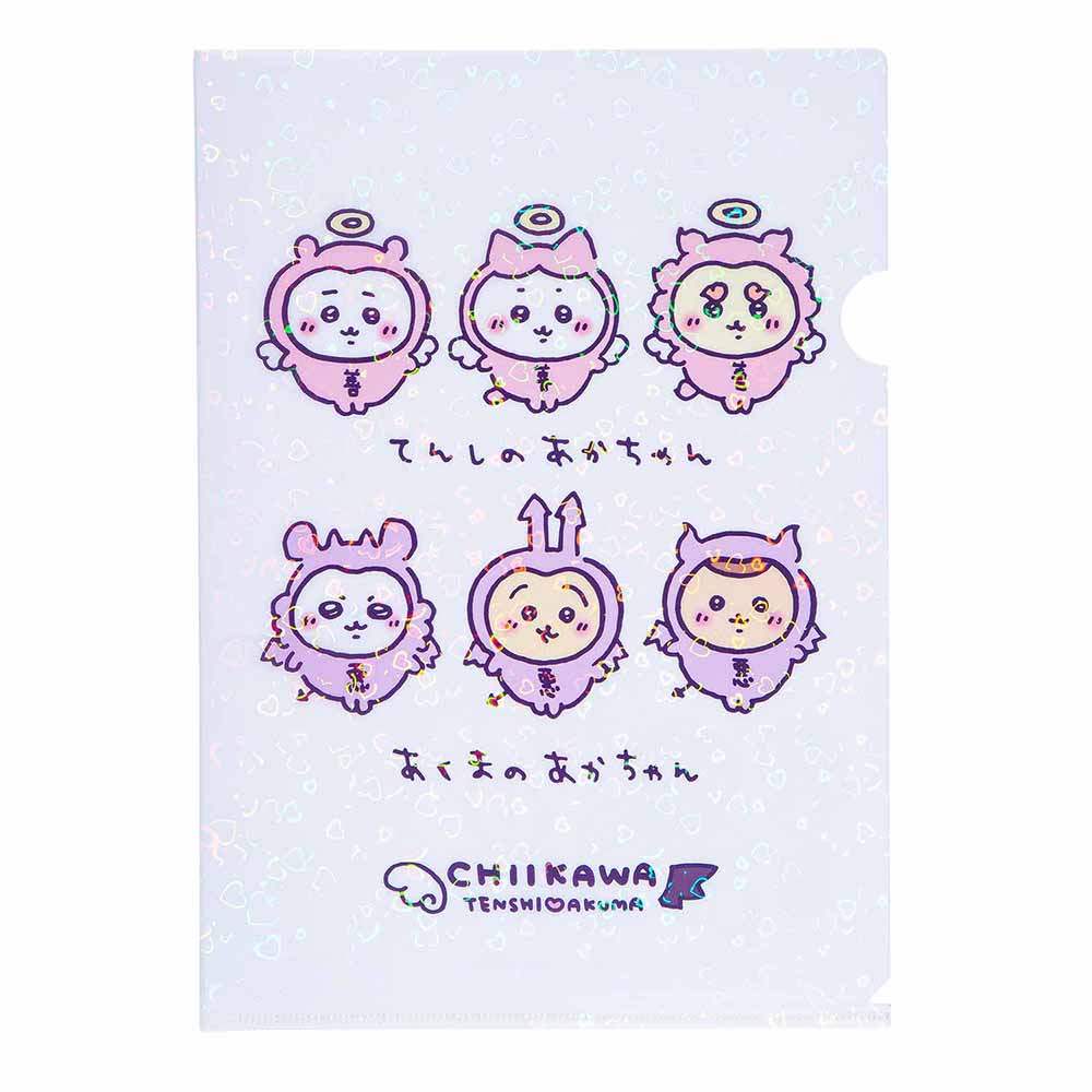 Chiikawa Angel & Demon Hologram A4 Clear File (Babies)