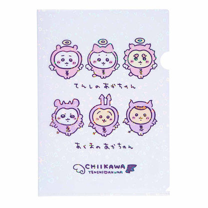 Chiikawa Angel & Demon Hologram A4 Clear File (Babies)