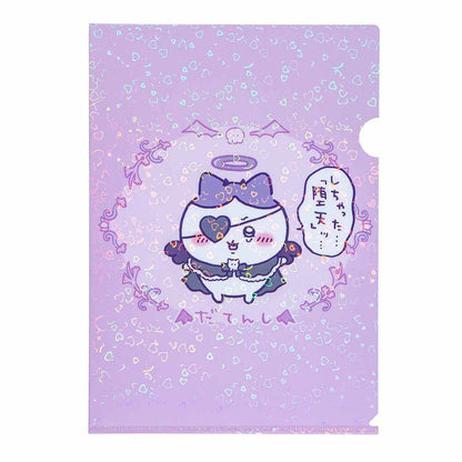 ちいかわ てんし♡あくま ホログラムA4クリアファイル（しちゃった「堕天」ッ・・・）