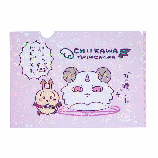 Chiikawa Angel & Demon Hologram A4 Clear File ("Summoned")