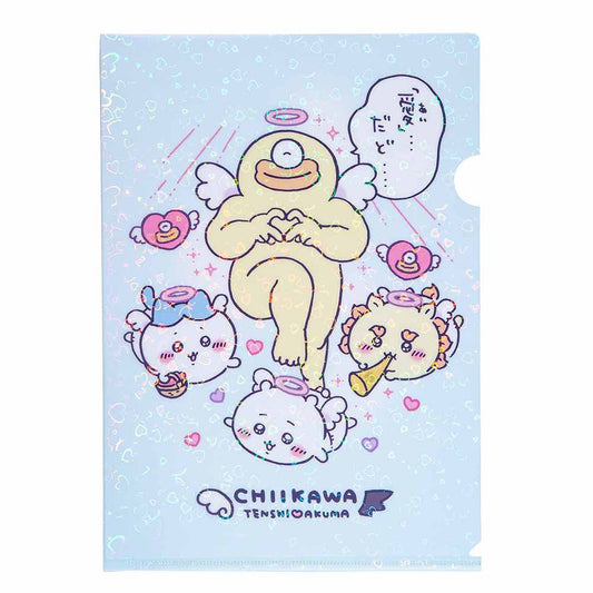 Chiikawa Angel & Demon Hologram A4 Clear File ("Love," right...)