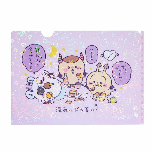 Chiikawa Angel & Demon Hologram A4 Clear File (Late-night binge eating)