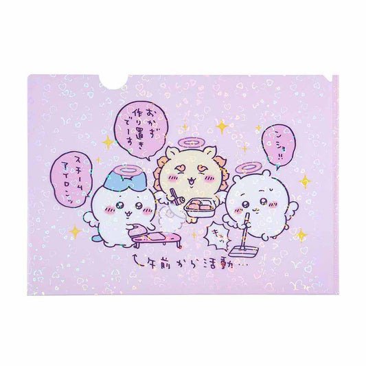 Chiikawa Angel & Demon Hologram A4 Clear File (Active from Morning)