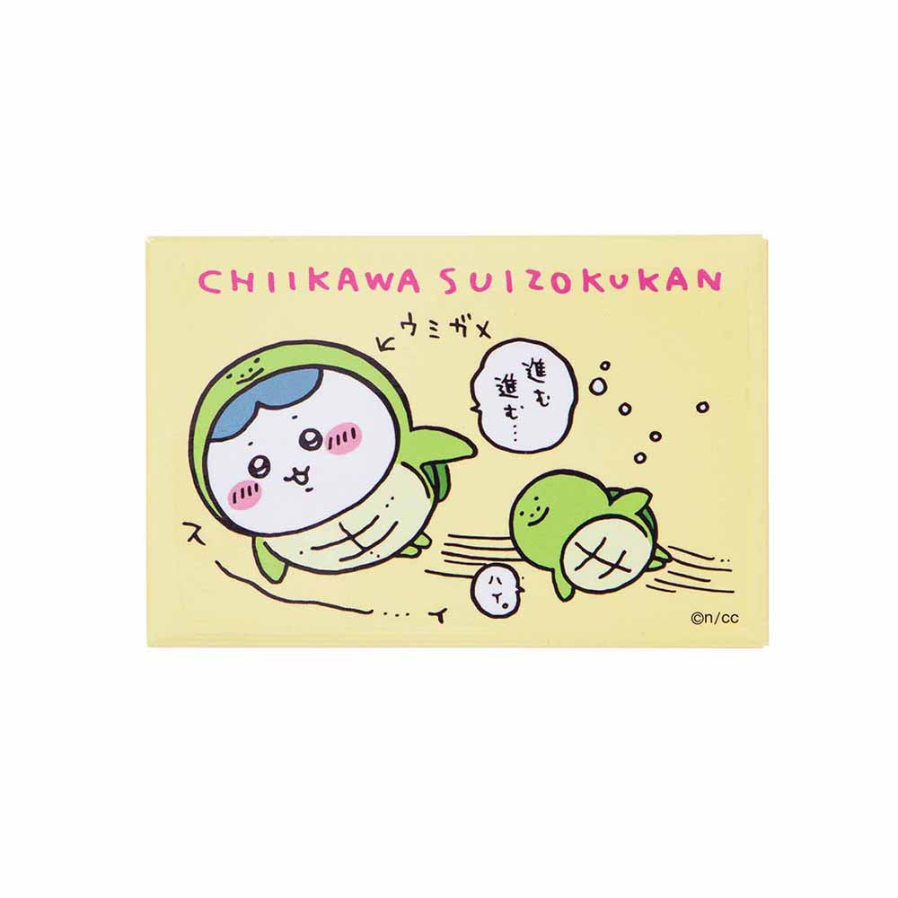 Chiikawa Aquarium Square Magnet (Hachiware × Sea Turtle)