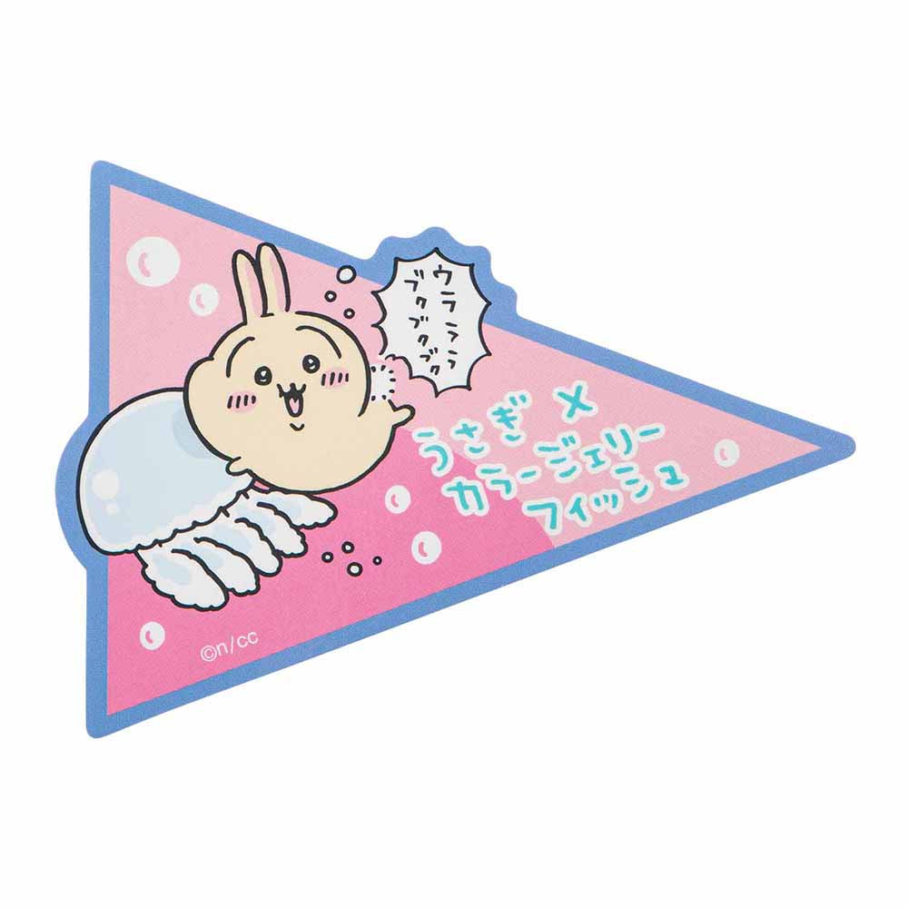 Chiikawa Aquarium Smartphone Stickers (Usagi × Jellyfish)