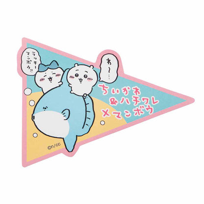 ちいかわ水族館 スマホに貼れるサイズのステッカー（ちいかわ＆ハチワレ×マンボウ）
