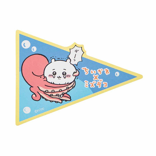 ちいかわ水族館 スマホに貼れるサイズのステッカー（ちいかわ×ミズダコ）