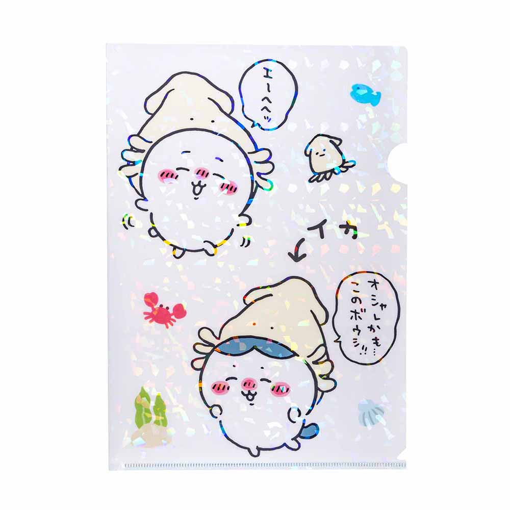 Chiikawa Aquarium Hologram A4 Clear File (Squid Hat)