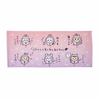 Chiikawa Angel & Demon Face Towel (Babies)