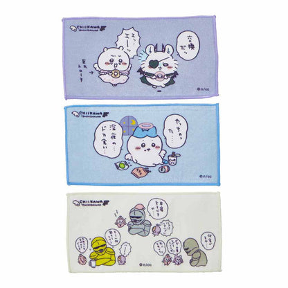 Chiikawa Angel & Demon 3-Piece Towel Set (Exchange it)