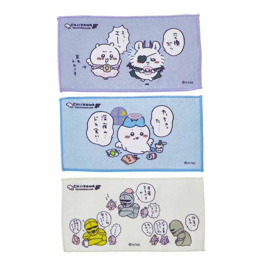 ちいかわ てんし♡あくま 3枚セットタオル（交換だッ）