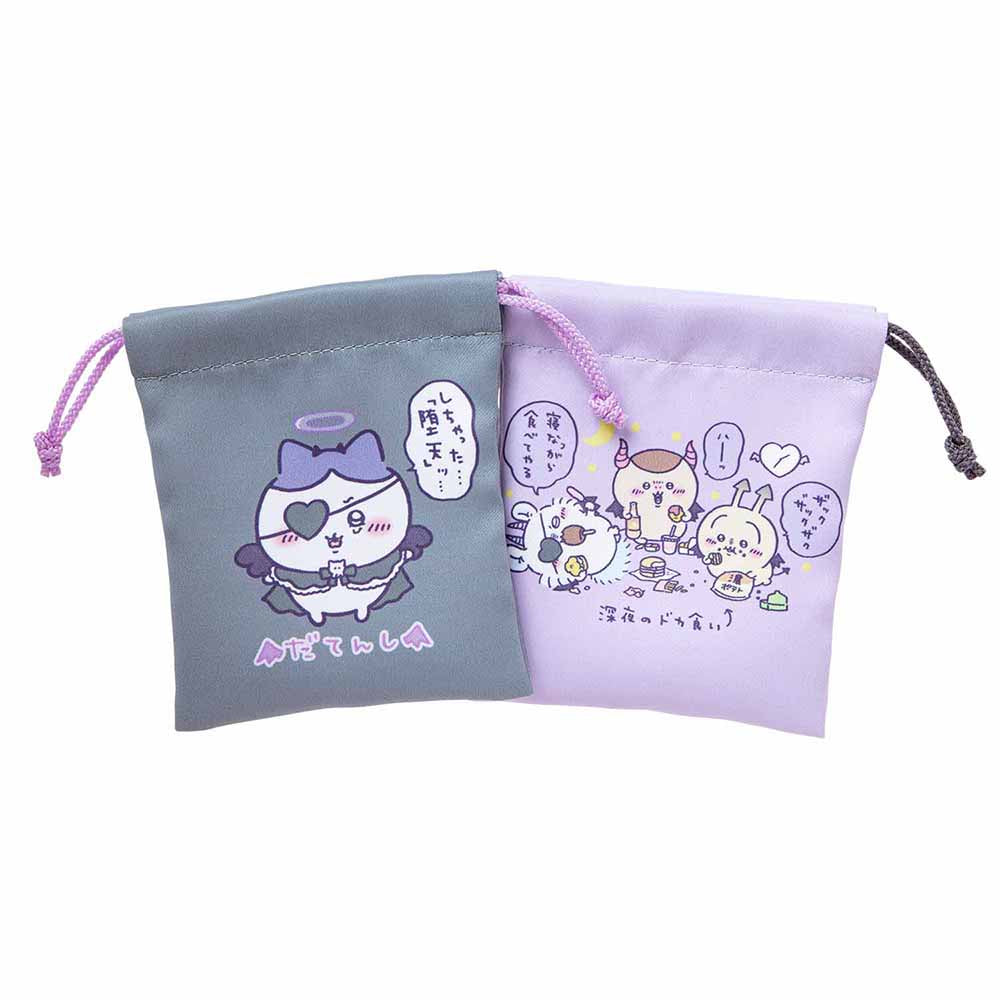 吉伊卡哇 天使?惡魔 迷你抽繩袋2個組（惡魔）