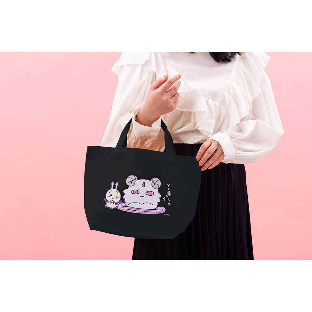 ちいかわ てんし♡あくま ランチサイズトートバッグ（「召喚」した）