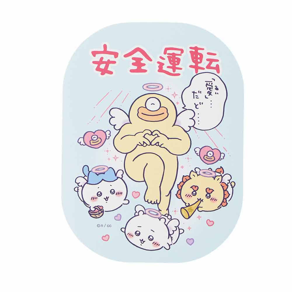 Chiikawa Angel & Demon Car Magnet (Safe driving "Love")