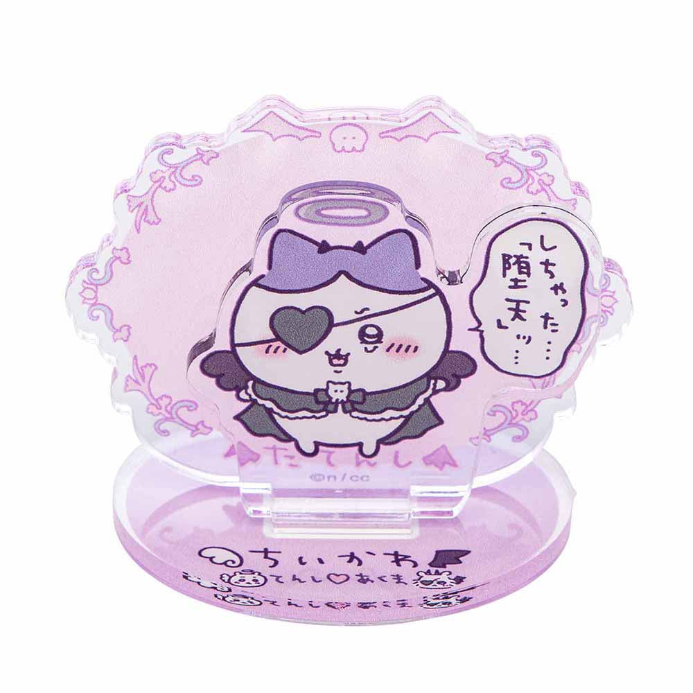 Chiikawa Angel & Demon Layer Acrylic Stand (Did It "Fall")...