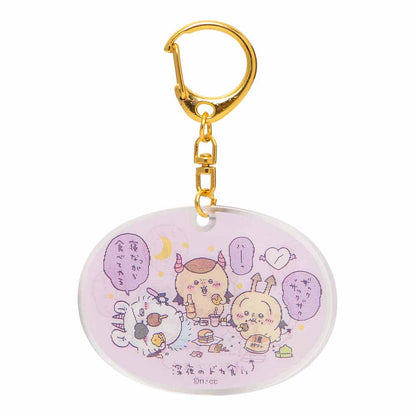 Chiikawa Angel & Demon Illustration Change! Lenticular Acrylic Key ring (Angel & Demon)