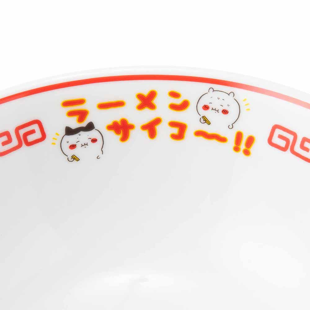 Chiikawa Ramen Bowl & Soup Spoon Set (Ramen the best~!!)