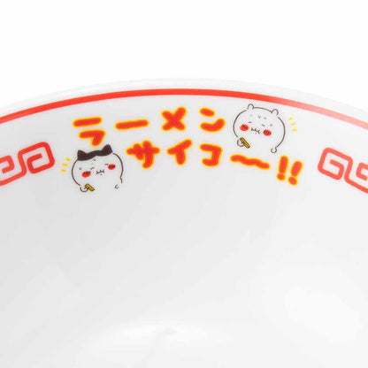 Chiikawa Ramen Bowl & Soup Spoon Set (Ramen the best~!!)