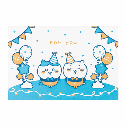 ちいかわ 活版カード（For you）