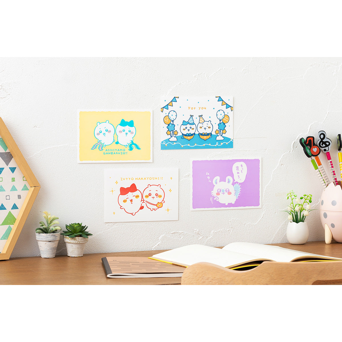 ちいかわ 活版カード（For you）