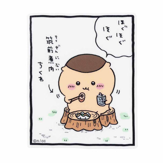 Chiikawa Smartphone-Sized Clear Sticker (Hogu Hogu Hogu)