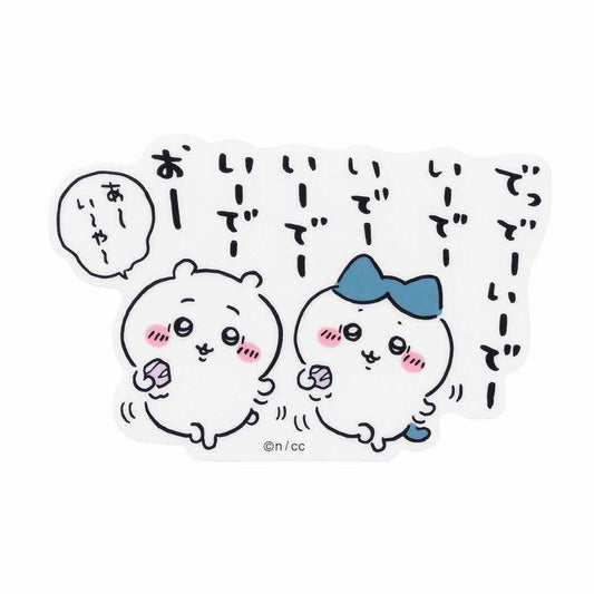 Chiikawa Smartphone-Sized Clear Sticker (I-De)