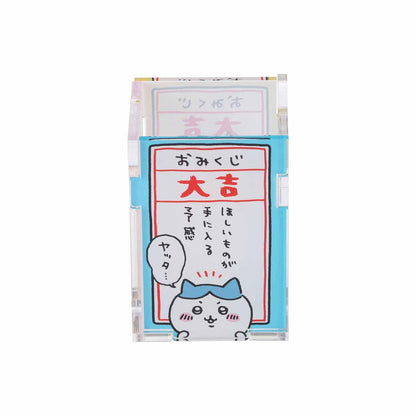 치이카와 아크릴 조립식 펜 홀더 (대길)